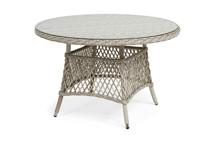 Стол 4SIS "Эспрессо" плетеный круглый стол, диаметр 118 см, цвет бежевый арт. YH-T1661G beige