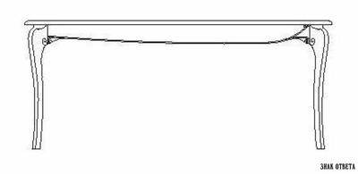/i/Stol-ARITALI-PNAR-335-b00378675