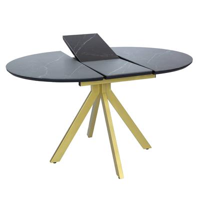 Стол Bradexhome Круглый стол Rudolf 100-130х100х75см арт. RF 0641