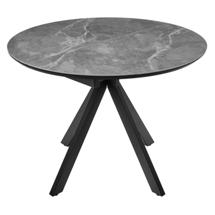 Стол Bradexhome Стол Rudolf круглый раскладной 100-130x100x75см, серый керамогранит, черный арт. RF 0643