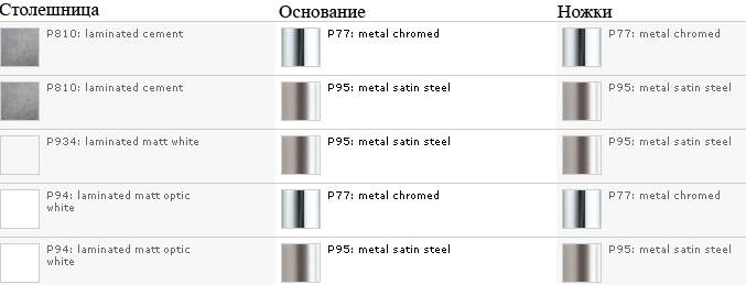 /i/Stol-Calligaris-Performance-CS%5C4031-ML-110%5C130-00212060