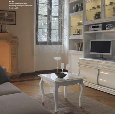 Стол Cavio Interiors MD481ba