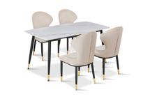Стол IST-CASA арт. DT-2849.1casa