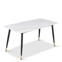 Стол IST-CASA арт. DT-2849.2casa