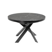 Стол La Forma (ех Julia Grup) Стол раздвижной Vashti Ø 120 (160) cm керамика арт. 089046