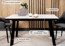 Стол М-СИТИ Стол НОРД 140  Белый мрамор MATTE, керамика / Черный каркас М-City арт. 480M06199