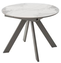 Стол М-СИТИ Стол БОНЖУР 100 PANDORA LIGHT, керамика / ЛАТТЕ каркас М-City арт. 480M06038