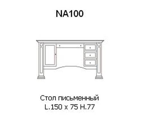 /i/Stol-Maronese-NA100-00201620