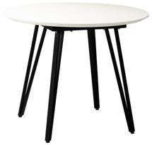 Стол R-Home Стол Диего d960 белый со скосом арт. 41042504h_R_бел