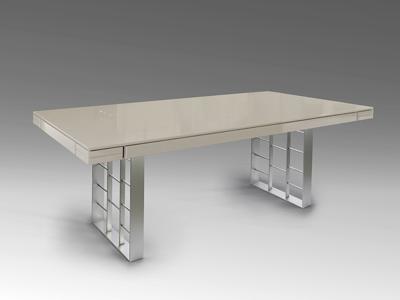 Стол Schuller Vita Обеденный стол пепельно-серый/серебристый 240 арт. 265517