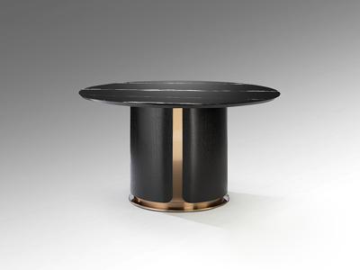 Стол Schuller Zolo Обеденный стол темный дуб арт. 465863