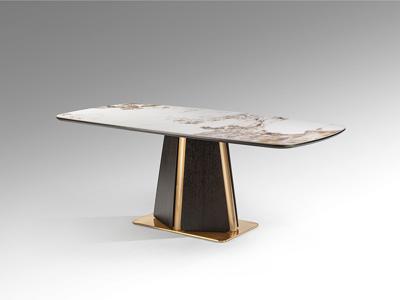 Стол Schuller Luca Обеденный стол темный дуб арт. 465825