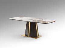 Стол Schuller Luca Обеденный стол темный дуб арт. 465825