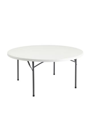 Стол Stool Group Стол круглый складной пластиковый Кейт 160 арт. УТ000000598