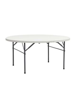 Стол Stool Group Стол складной круглый Кейт 150 арт. УТ000002200