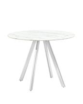 Стол Stool Group Стол обеденный Хьюстон D100 белый стеклянный арт. УТ000002672