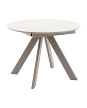 Стол Stool Group Стол круглый Миндель D100 столешница керамика белый глянец, основание металл латте арт. УТ000041590