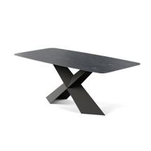 Стол Top concept Стол овальный Tyler 200, керамика матовая,  темный арт. 13748