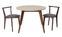 Стол ZiP-mebel Стол Сканди К 90 орех/слоновая кость со стульями Франк орех рогожка серый арт. F004111WUSX2R101706W01