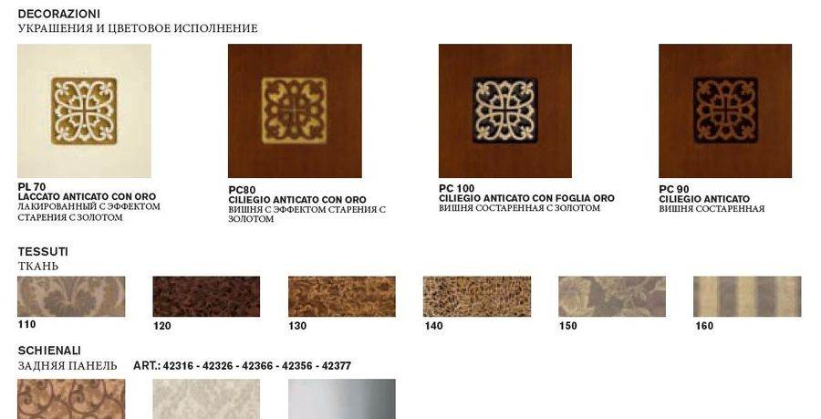 /i/Stol-raskladnoy-Saoncella-Claudio-42319%5CPL70-00144283