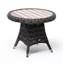 Стол журнальный 4SIS "Равенна" кофейный стол из искусственного ротанга, цвет графит арт. YH-S4329P-graphite