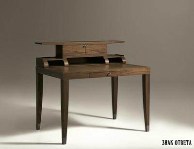 /i/Stol-zhurnalnyy-Giorgetti-EPI-b00370296