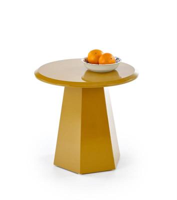 Стол журнальный Halmar Стол журнальный Halmar LOCA (горчичный) арт. V-CH-LOCA-LAW-MUSZTARDOWY