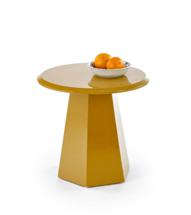 Стол журнальный Halmar Стол журнальный Halmar LOCA (горчичный) арт. V-CH-LOCA-LAW-MUSZTARDOWY