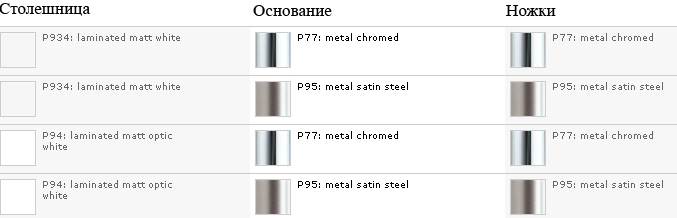 /i/Stolik-Calligaris-Dub-CS%5C4015-A-Q70-H-00203001