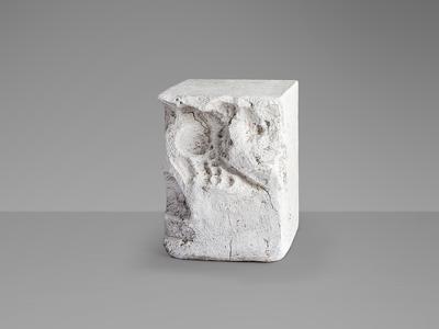 Столик Schuller Block Приставной столик белый арт. 465811