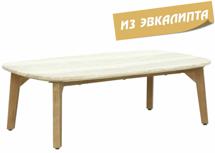 Столик Tagliamento арт. TAG/HUC29041/SINGLE