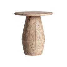 Столик Vical Столик журнальный JACQUARD арт. 280345