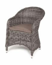 Стул 4SIS "Равенна" плетеное кресло из искусственного ротанга, цвет графит арт. YH-C1103W graphite