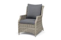 Стул 4SIS "Неаполь" плетеный стул из искусственного ротанга, цвет бежевый арт. YH-C1548W beige