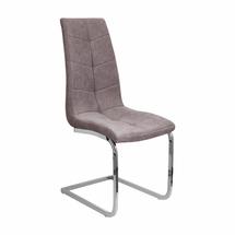Стул AksHome Стул Tomas, светло-коричневый, ткань арт. ZN-126979