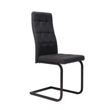 Стул AksHome Стул OXFORD, темно-серая ткань Seattle-007/черный арт. ZN-381485