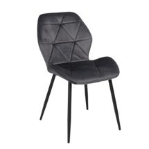 Стул AksHome Стул Congo New, темно-серый, велюр арт. ZN-144298