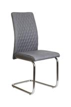 Стул AksHome Стул RONALD, светло-серая ткань Seattle-005/хром арт. ZN-381483