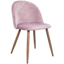 Стул AksHome Стул Honnor, пыльная роза, велюр арт. ZN-126729