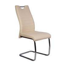 Стул AksHome Стул Ava, кремовый, экокожа арт. ZN-126485