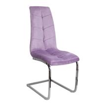 Стул AksHome Стул Tomas, сиреневый, велюр арт. ZN-229041