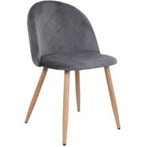 Стул AksHome Стул Honnor, серый, велюр, цвет каркаса дуб арт. ZN-126731