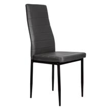 Стул AksHome Стул Romeo, серый, экокожа арт. ZN-202541