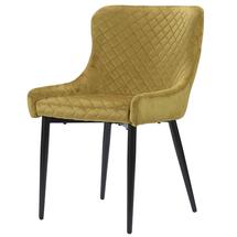Стул Bergenson Bjorn Стул calvin, велюр, желтый арт. BECH-CAG06283