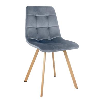 /i/Stul-Bradexhome-b11463556