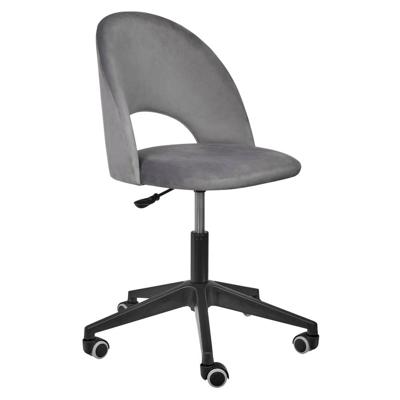 /i/Stul-Bradexhome-b12263466