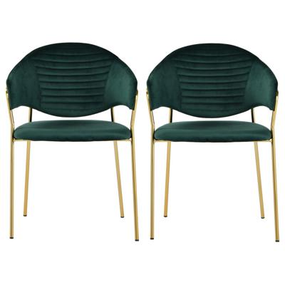 Стул Bradexhome Комплект из 2-х стульев Avatar зелёный арт. FR 0158P