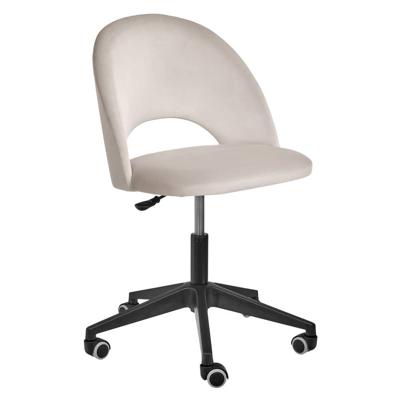 /i/Stul-Bradexhome-b12325114