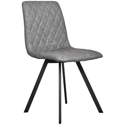 Стул Bradexhome Стул Mate серый арт. FR 0307