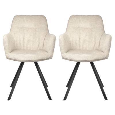 Стул Bradexhome Комплект из 2-х стульев Grant латте шенилл на поворотном механизме арт. FR 1002P